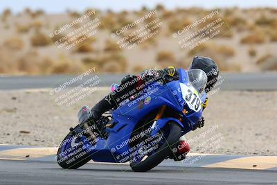 media/Feb-27-2022-CVMA (Sun) [[a3977b6969]]/Race 6 500 Supersport-350 Supersport (Holeshot)/